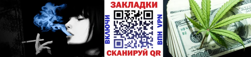 Хочу наркоту Чекалин СК COCAIN Амфетамин Марихуана БУТИРАТ Меф Гашиш