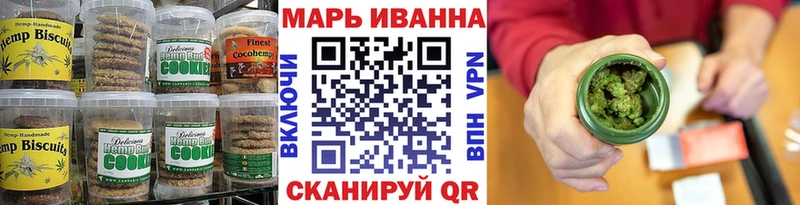 Canna-Cookies марихуана  купить   МЕГА   Чекалин 