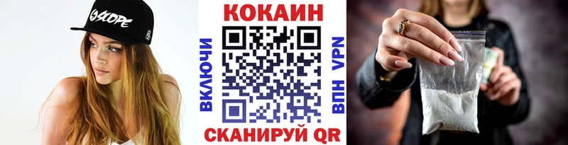 Кокаин Перу  OMG зеркало  Чекалин 