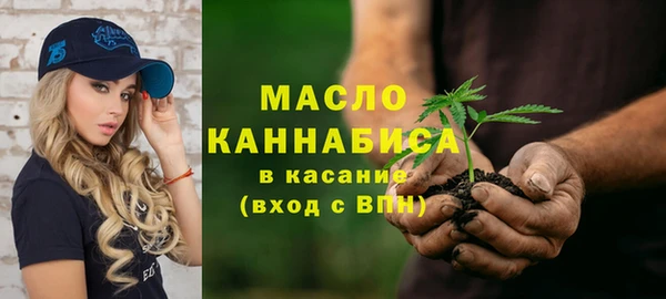 марки nbome Абаза