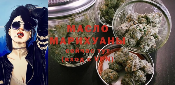 марки nbome Абаза