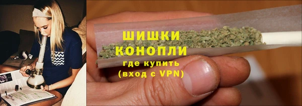тгк Нягань