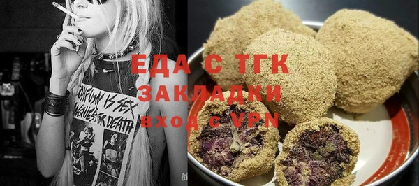 хмурый Абдулино