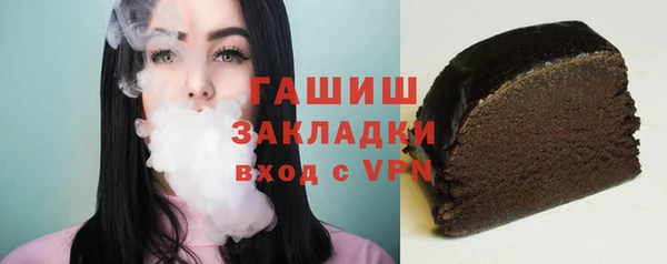 крисы Няндома