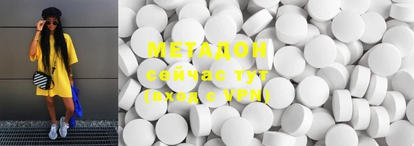 хмурый Абдулино