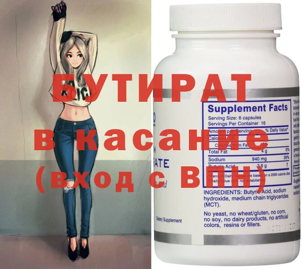 хмурый Абдулино