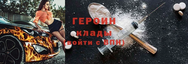 хмурый Абдулино