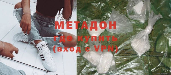 хмурый Абдулино