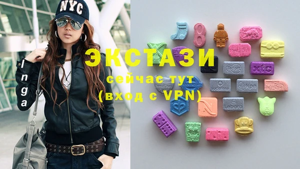 тгк Нягань