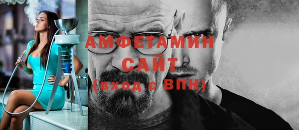 MDMA Елабуга