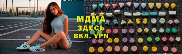 a pvp Елизово