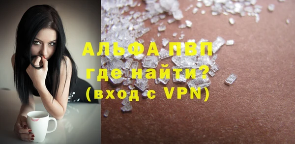 хмурый Абдулино