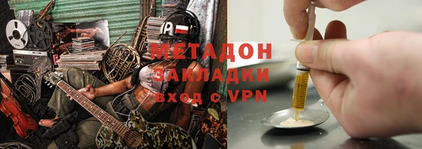 хмурый Абдулино