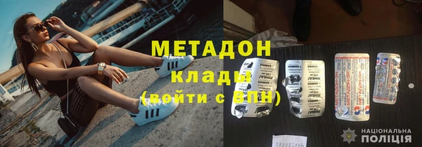 первитин Краснотурьинск