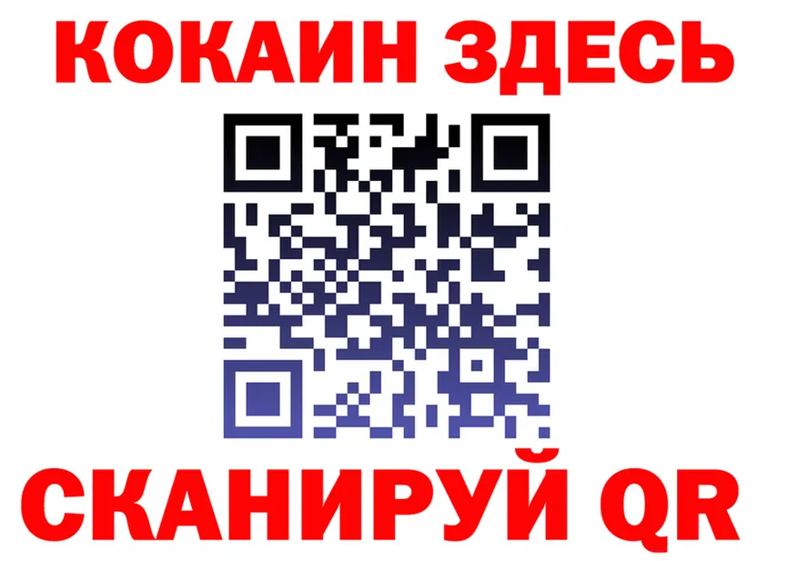 КЕТАМИН VHQ зеркало мориарти MEGA Чекалин