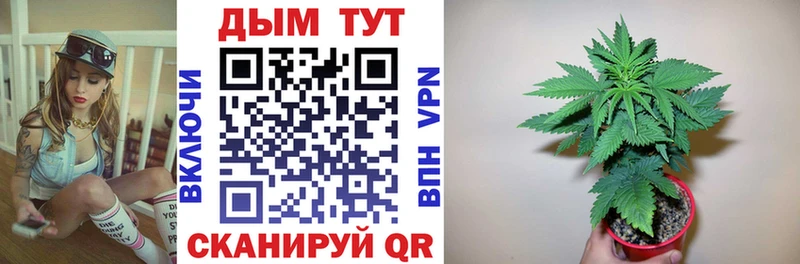 МАРИХУАНА Bruce Banner  хочу   Чекалин 